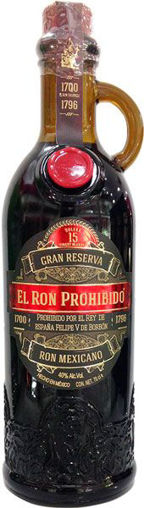 Afbeeldingen van EL RON PROHIBIDO RESERVA 15 YEARS